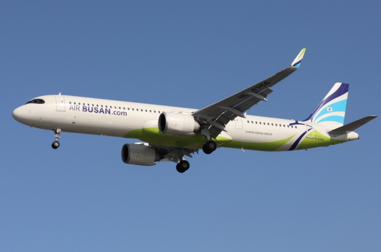 Air Busan to expand international routes in July