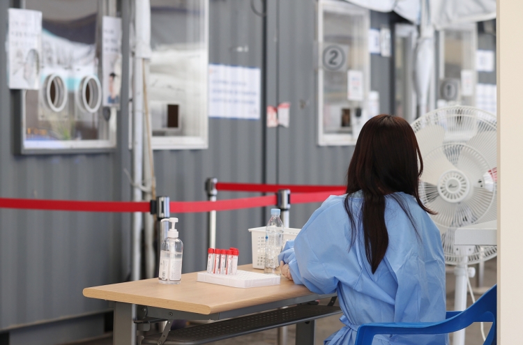 S. Korea's new COVID-19 cases below 10,000 for 8th day