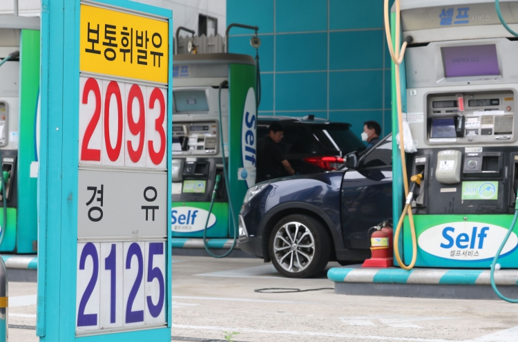 Govt. considers expanding fuel tax cuts amid surging prices