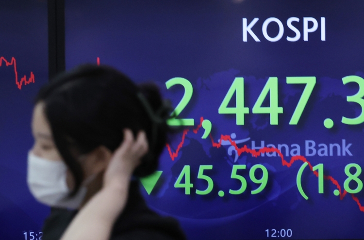 Seoul shares open sharply lower on recession woes