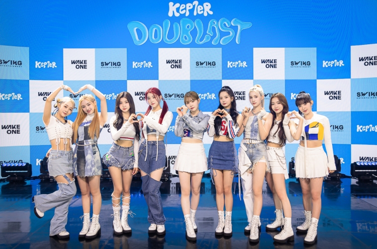 Kep1er invites fans to musical island for a summer rest with second EP  'Doublast'