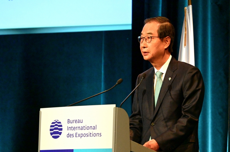 PM calls for drastic reform of KEPCO