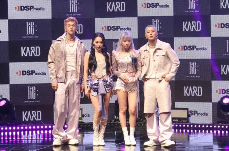 Back after 2 years, Kard is ready to start off fresh with EP ‘Re:’