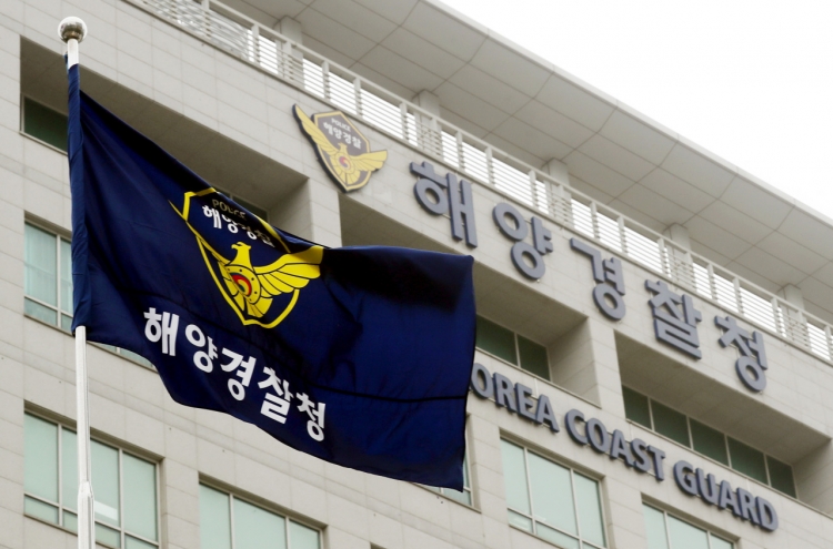 Top Coast Guard brass offer resignation over civil servant slain by NK troops