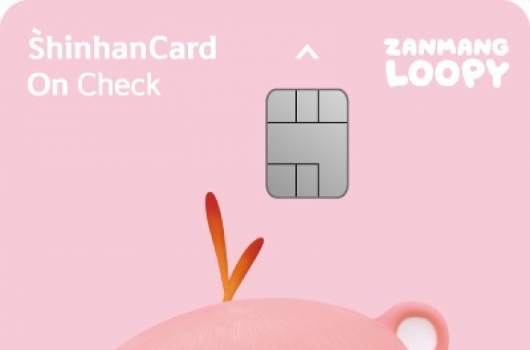 [Best Brand] Shinhan Card targets Generation MZ with ‘Hilarious Loopy’
