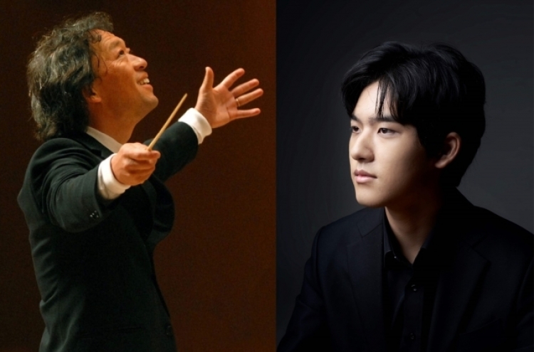 Van Cliburn winner Lim Yun-chan to perform with maestro Chung Myung-whun