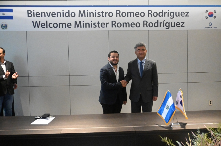 El Salvador urges Korea to participate in infrastructure projects