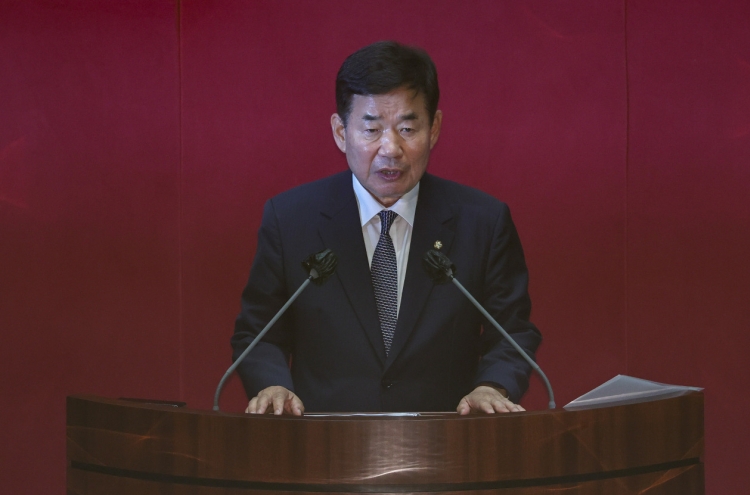 Kim Jin-pyo elected National Assembly speaker