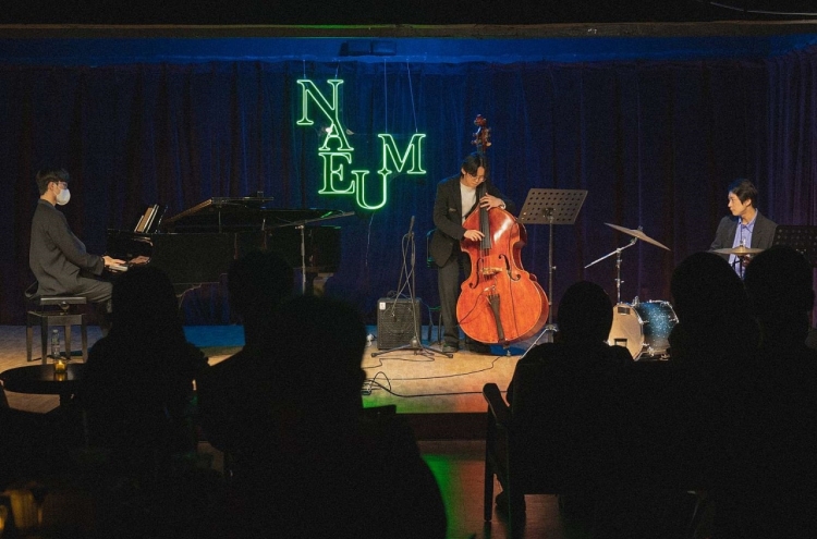 [Well-curated] Jazz club, immersive art and bindaetteok for rainy weekend