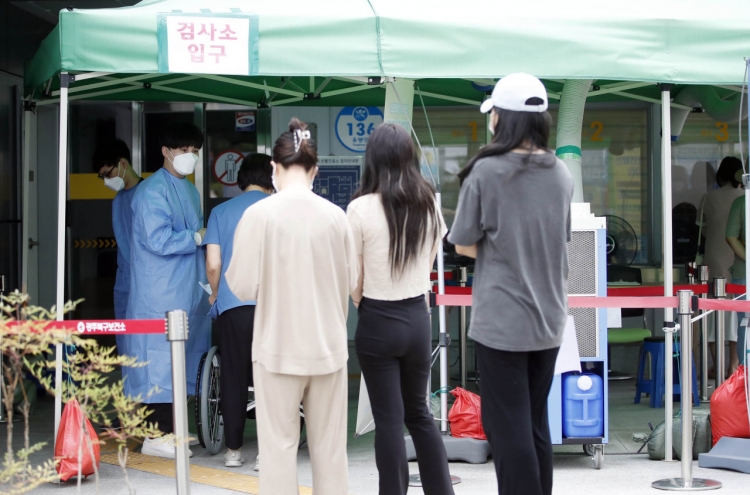 S. Korea's new COVID-19 cases up for 2nd day amid resurgence concerns