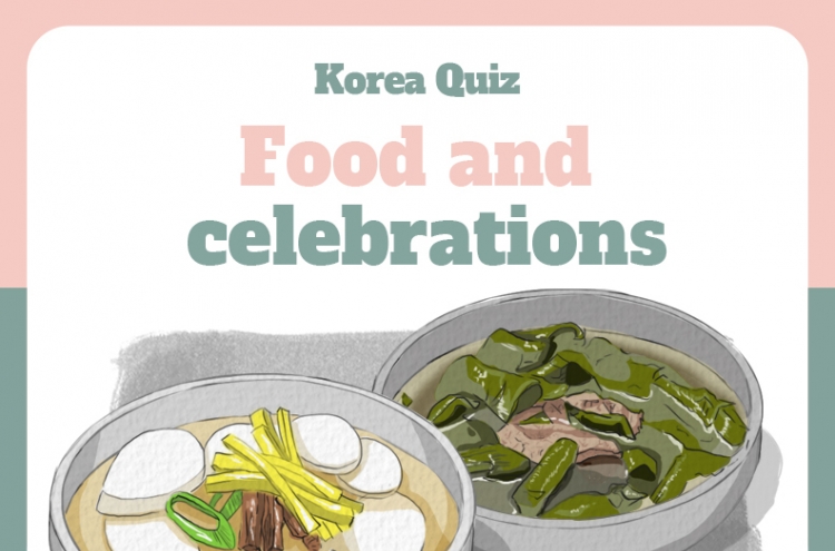 [Korea Quiz] (10) Food and celebrations