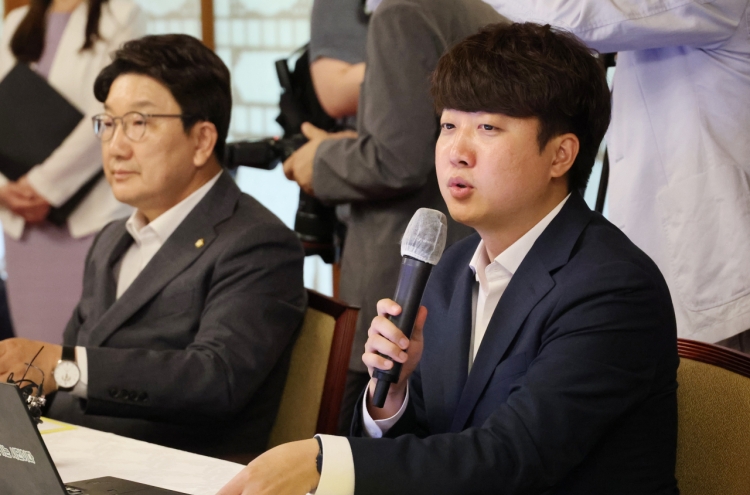Ruling party leaders call on Yoon to prioritize people’s living conditions