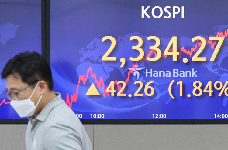Seoul shares rebound nearly 2% on eased recession woes; Korean won gains ground