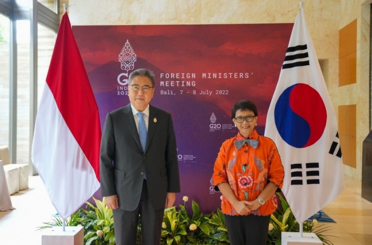 S. Korea's top diplomat attends G-20 meeting in Indonesia