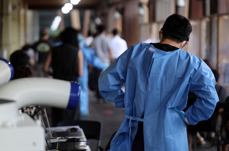 S. Korea likely to extend quarantine measure for COVID-19 patients amid resurgence