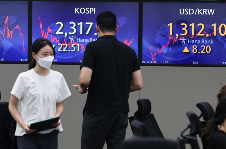 Seoul shares down for 2nd day on earnings, virus concerns