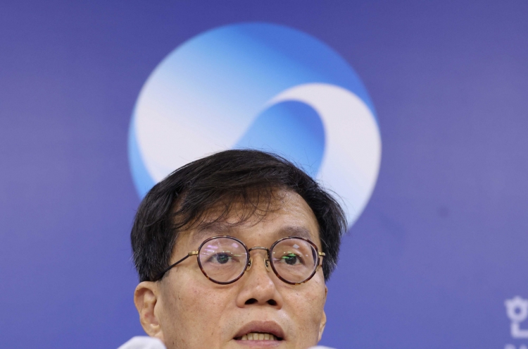 BOK chief to join G-20 meeting in Bali, discuss inflation, other global issues