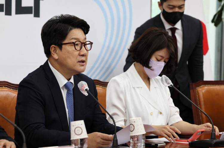Ruling party leader urges further investigation of NK repatriation case