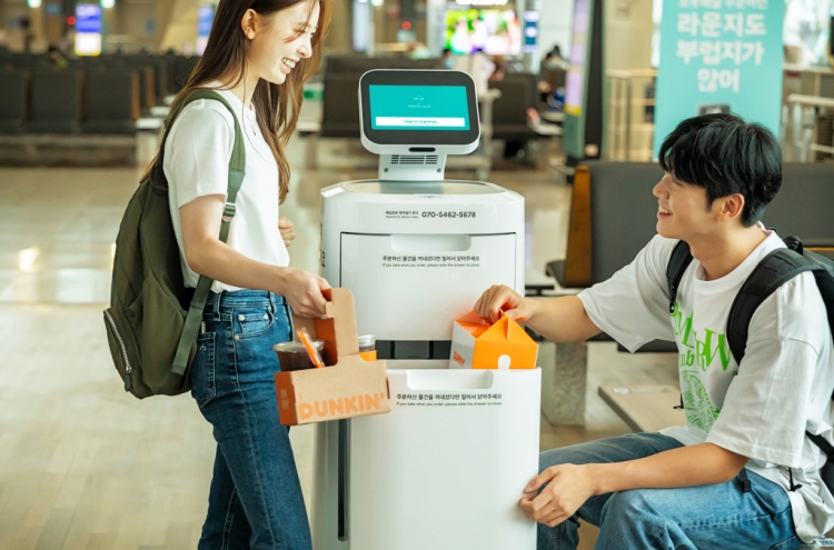 Coffee delivery robots roll into Incheon airport
