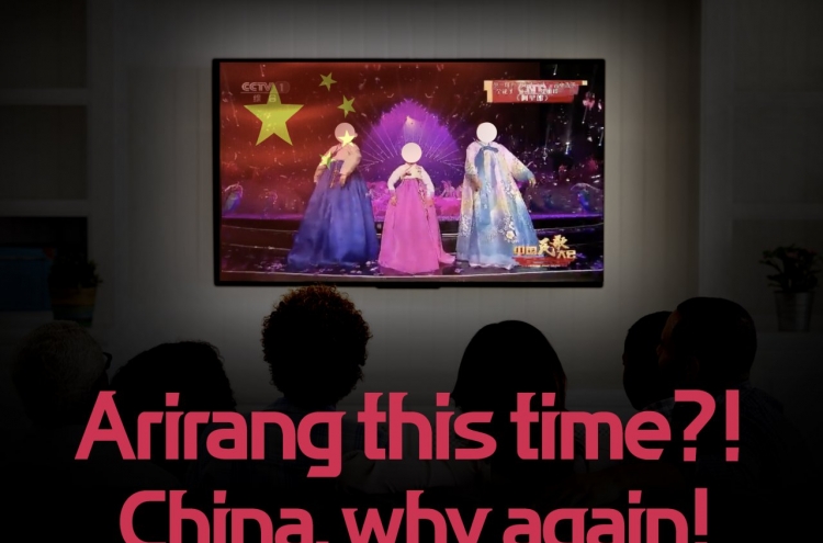 Civic group slams China for claiming Arirang as their culture