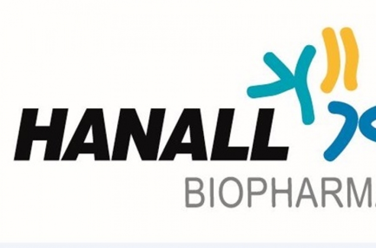 HanAll's myasthenia gravis drug enters phase 3 trial