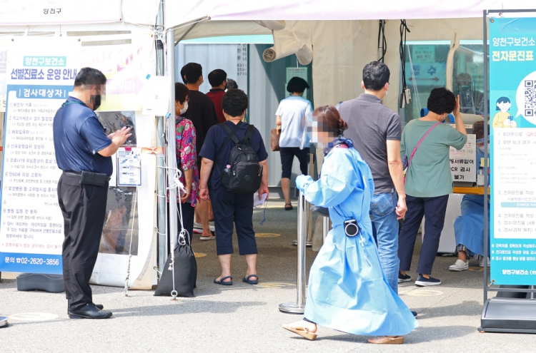 S. Korea’s daily COVID-19 infections double on-week to over 70,000