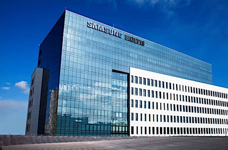 Samsung Bioepis' biosimilar candidate SB12 under approval review in Europe, S. Korea