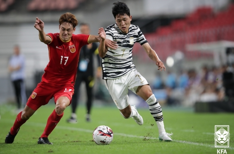 S. Korea beat China to kickoff East Asian men's football tournament