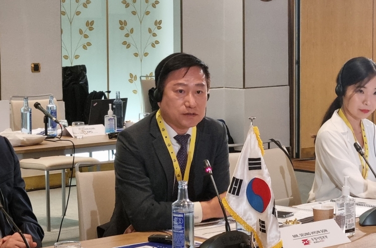 Korea’s postal chief attends alliance meeting in Spain