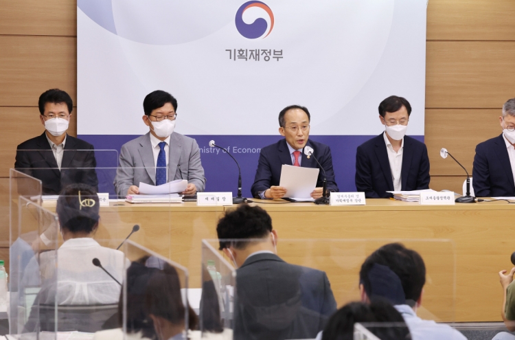AmCham welcomes Yoon’s policy to expand corporate tax breaks
