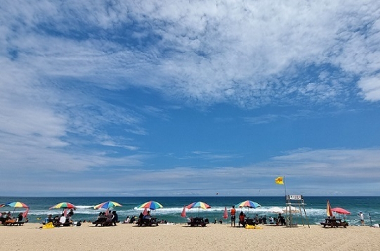[Photo News] Summer holidays at the beach