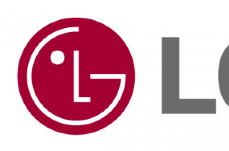 LG Energy Solution joins hands with Huayou Cobalt to build battery recycling plant