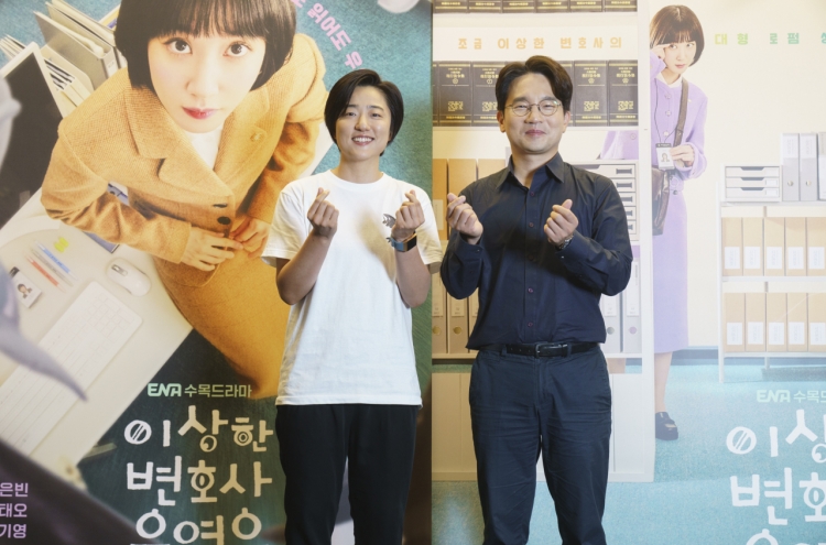 ‘Extraordinary Attorney Woo’ creators delighted by series’ popularity