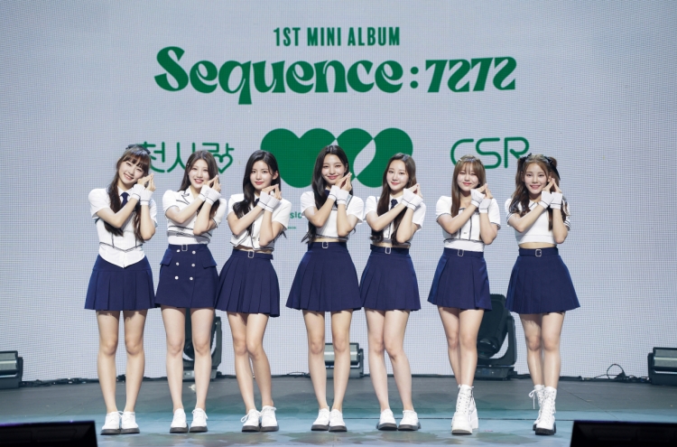 Seven-member girl group CSR debuts with EP ‘Sequence: 7272’