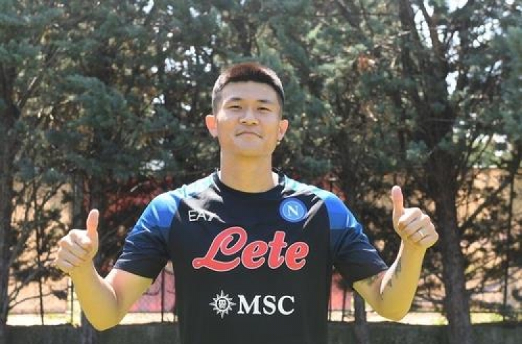 S. Korean defender Kim Min-jae signs with Italian club Napoli