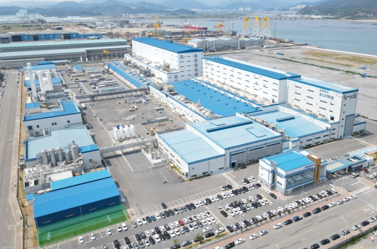 Posco Chemical signs W13tr cathode deal with GM