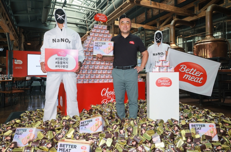 Shinsegae Food launches plant-based canned ham