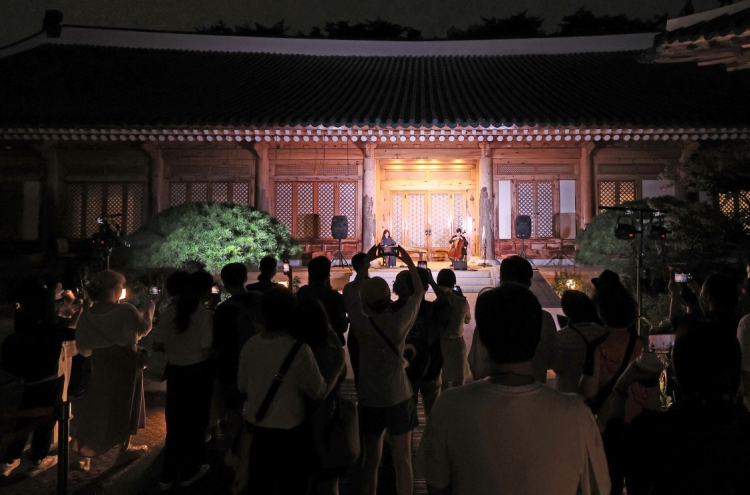 Concert marking Liberation Day to be held at Cheong Wa Dae