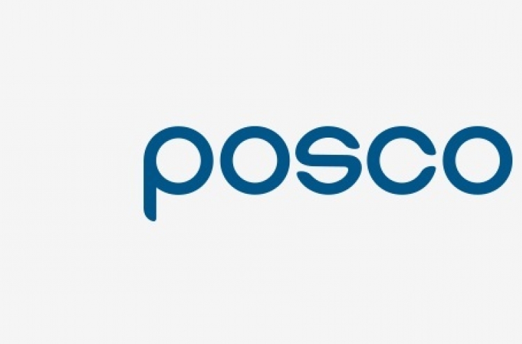 Posco secures $1b through overseas debt sale