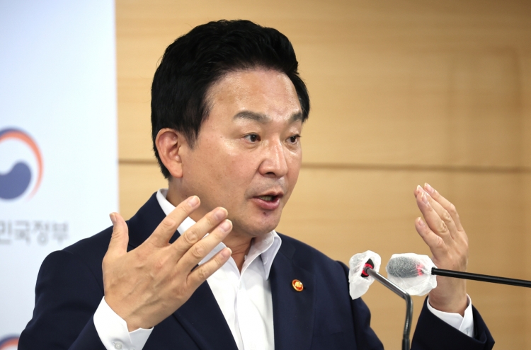 S. Korea’s Transport Minister mentions Uber as last resort to solve late-night taxi shortage