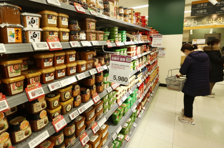 S. Korea's inflation at near 24-year high in July on high energy, food prices
