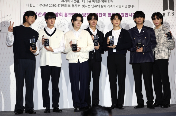 BTS could be allowed to perform overseas during military service: defense minister