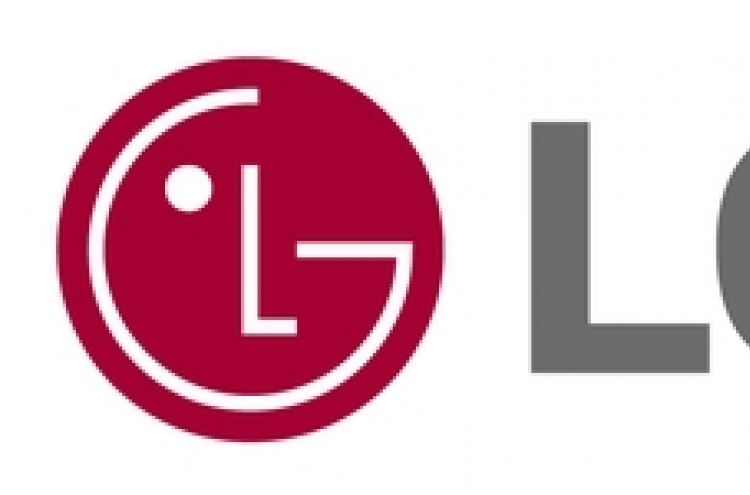 LG Energy Solution to run global operations only on renewable energy from 2025