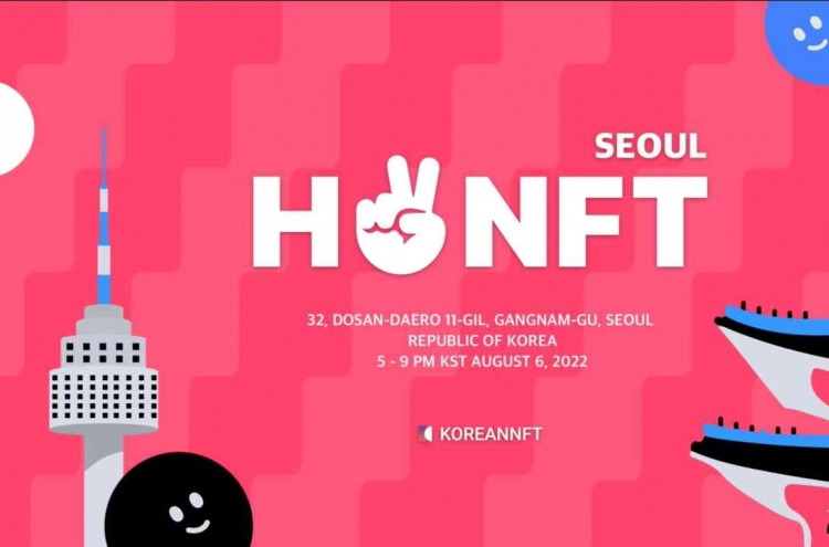 KOREAN NFT to hold networking event ‘HY NET SEOUL’