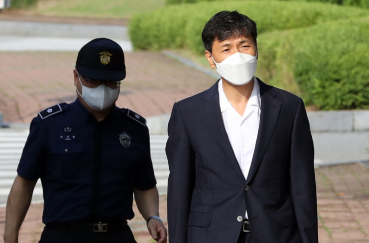 Former South Chungcheong governor finishes prison term