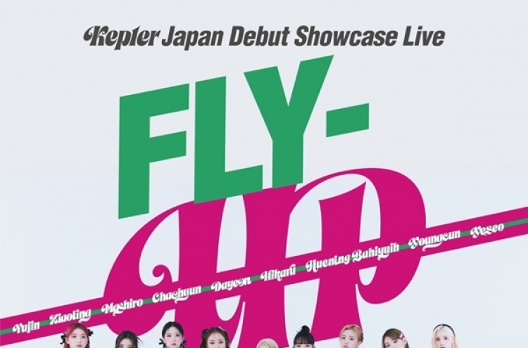 [Today’s K-pop] Kep1er adds date to Japan showcase