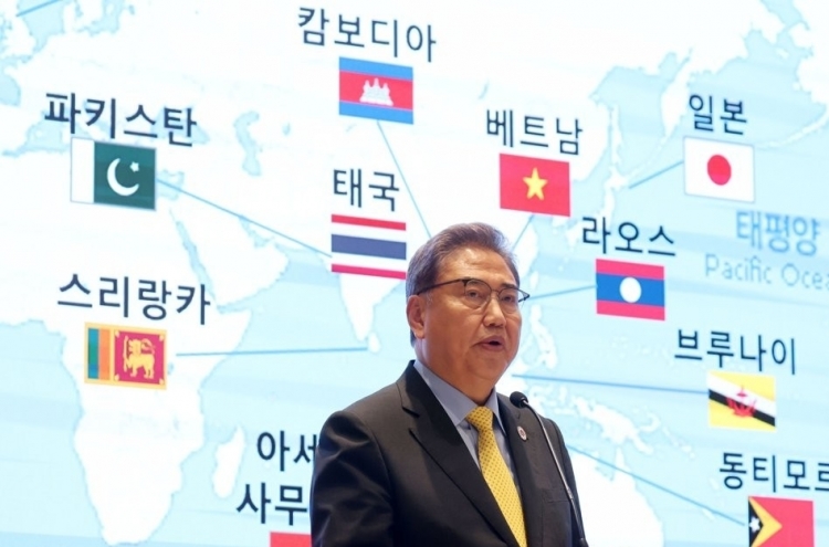 Amid tensions over Taiwan, S. Korea expresses objection to changing status quo by force