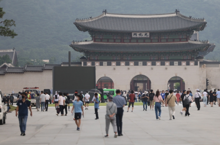 Gwanghwamun Square in Seoul opens to public after renovation