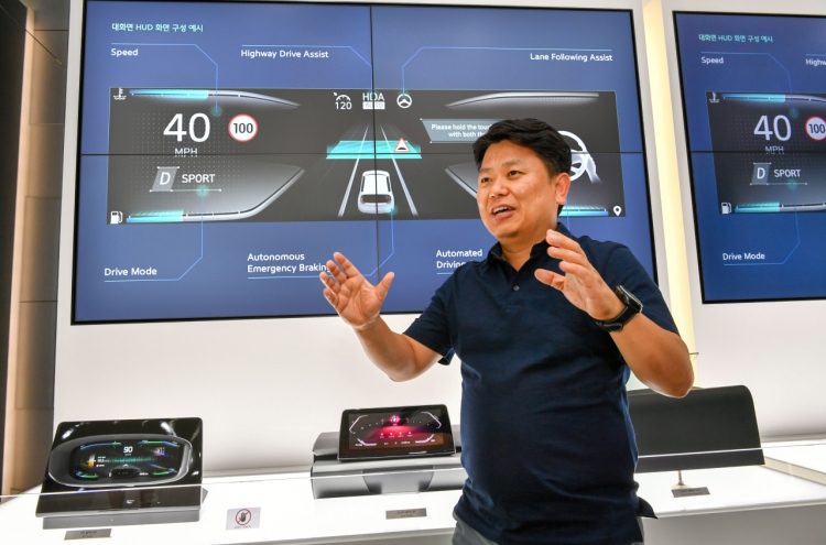 [Herald Interview] Future of head-up display tech is in augmented reality