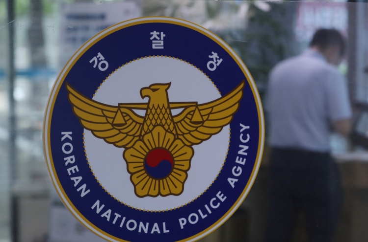 Police looking into internet posting about assassinating Yoon
